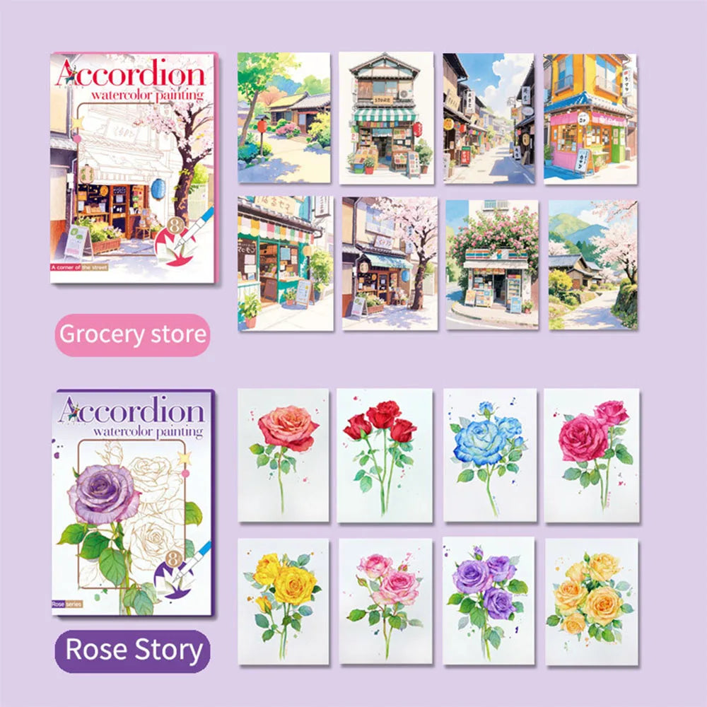 Exquisite Folding Watercolor Painting Adult Coloring Book