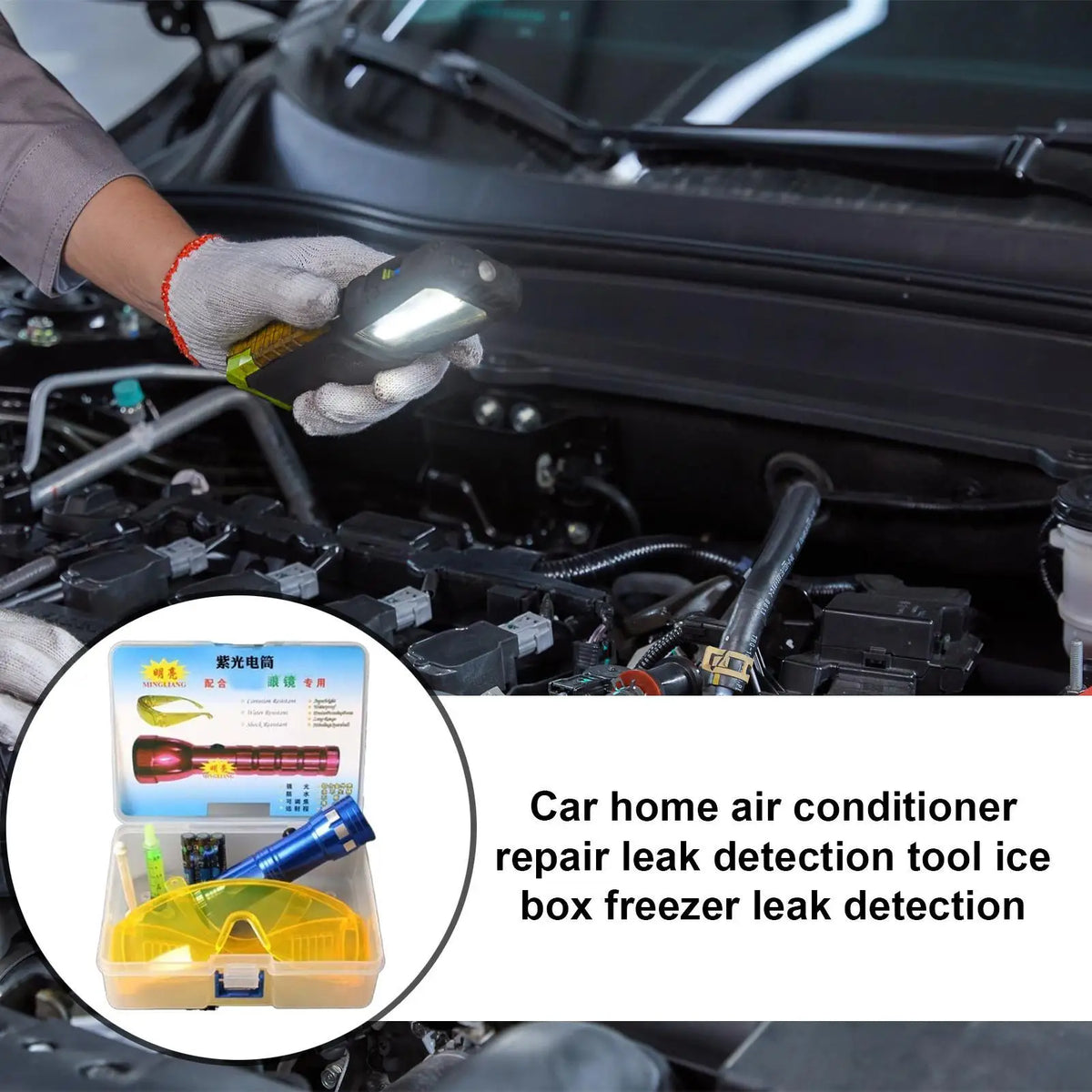 UV Fluorescent AC Leak Detection Kit – Car & Home Systems