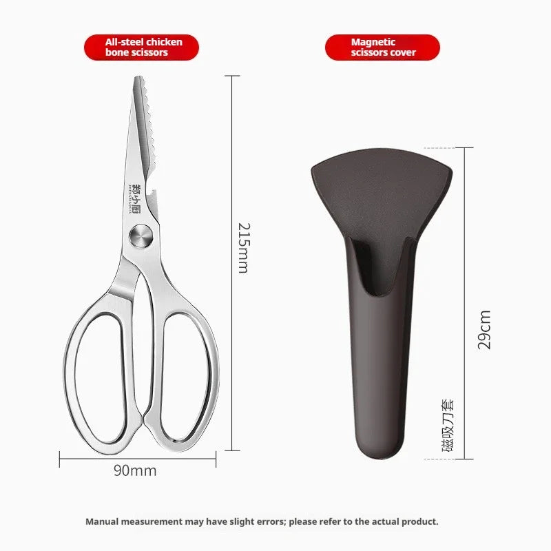 All-Steel Kitchen Scissors – Multi-Purpose Bone & Veggie Shears