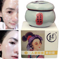 Recipe Upgrade Ginseng Pearl Facial Cream Concealer Skin Care