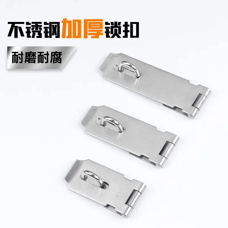 Thickened Stainless Steel Door Safety Latch – Anti-Theft