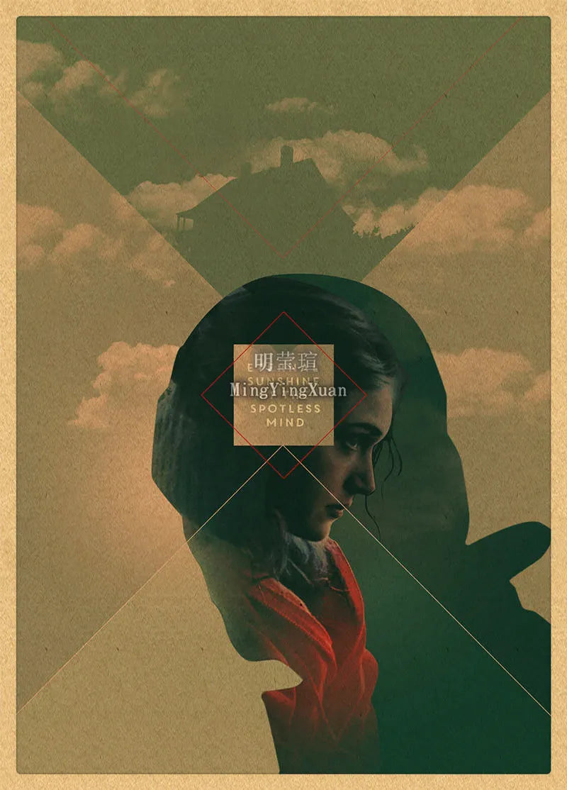 Eternal Sunshine Retro Kraft Paper Poster | Vintage Wall Art