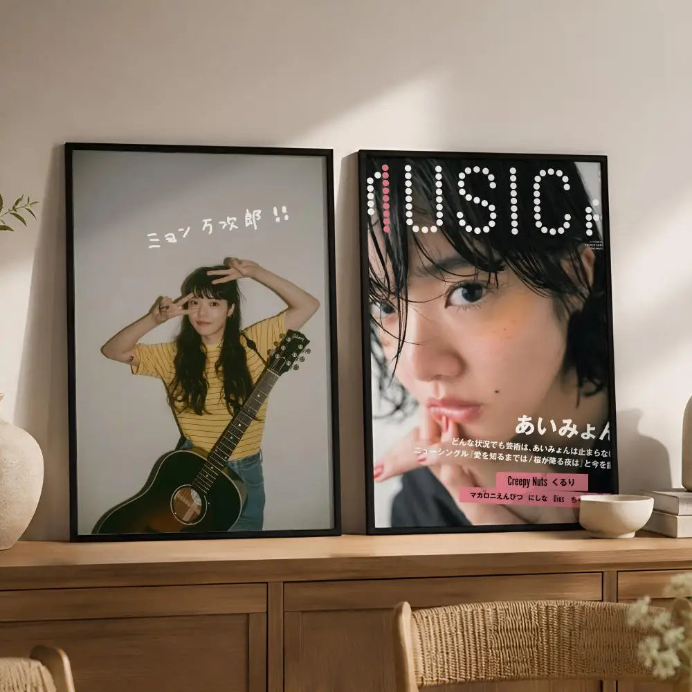 Aimyon Waterproof PVC Wall Poster – Peel & Stick HD Art