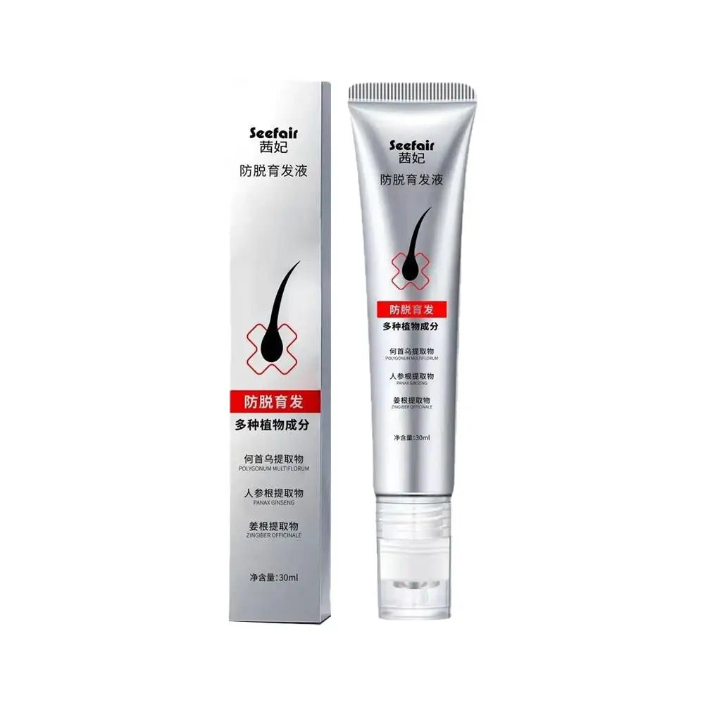 Nourishing Hair Serum – Scalp Treatment & Frizz Control Oil