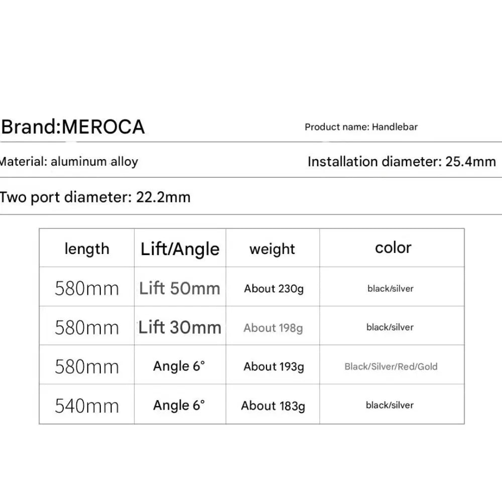 MEROCA MTB Aluminum Handlebar Straight/Riser 25.4x540/580mm