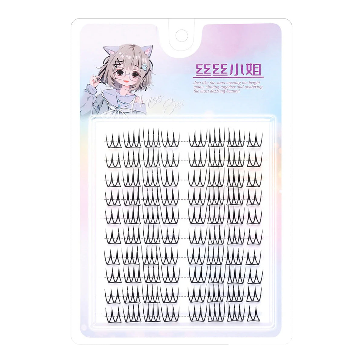 Korean U-Shape Wispy False Eyelashes – 10 Rows | K-Beauty