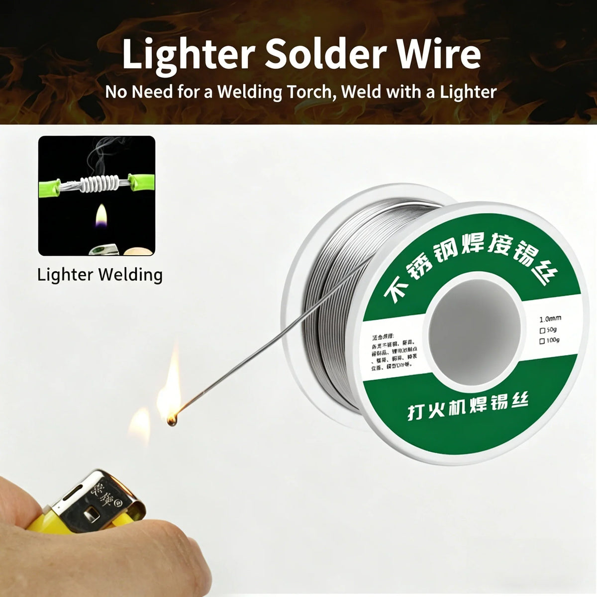 Rosin Core Solder Wire 1.0mm No-Clean Flux 2% | 20g 50g 100g