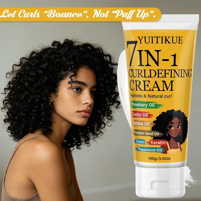 7-in-1 Curl Defining Cream | Batana Oil & Keratin Anti-Frizz