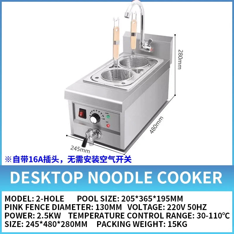 Commercial 4-Basket Electric Pasta Boiler | Tabletop Noodle Cooker