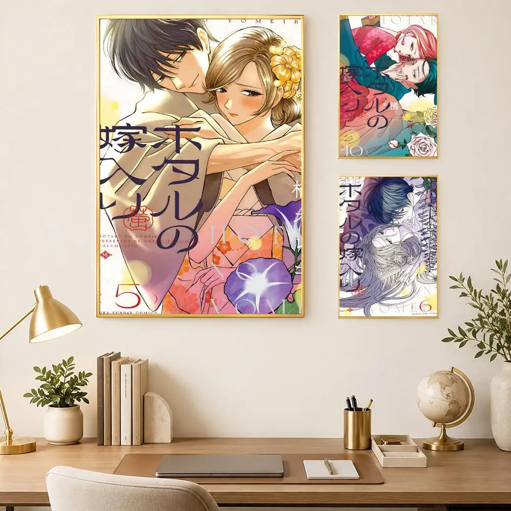 Hotaru no Yomeiri Self-Stick HD Wall Art Poster | Waterproof