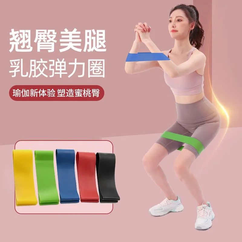 Latex Resistance Circle Mini Fitness Stretch Band Rally Strength