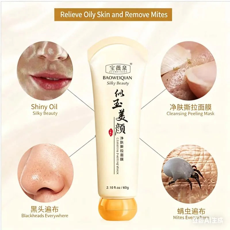 Peel-Off Brightening Mask – Dark Spots, Freckles & Pores