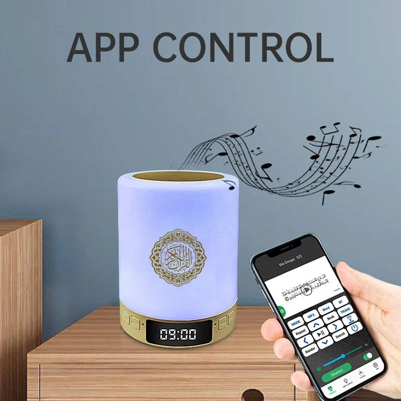 Islamic Quran Azan Clock Bluetooth Speaker & Night Light