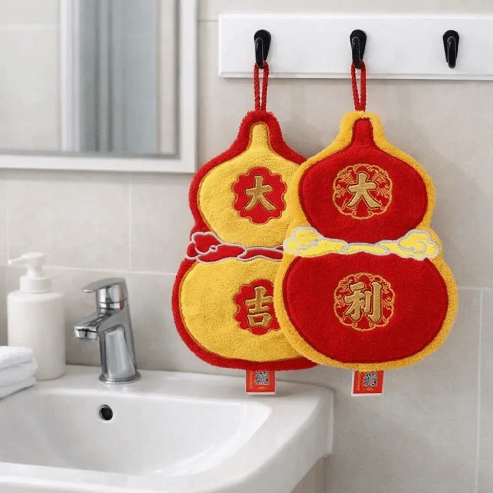 Gourd-Shaped Coral Fleece Hand Towel | Chinese New Year Kitchen