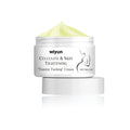 WIYUN Stretch Mark Fading & Skin Firming Body Cream 30g