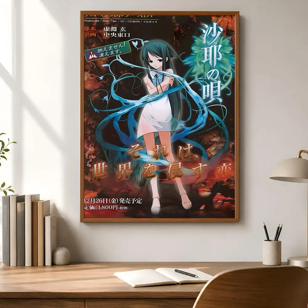 Song of Saya Wall Poster – Waterproof Peel & Stick PVC Art