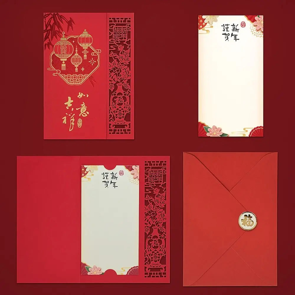 Dragon Chinese New Year Greeting Card | Laser Cut Spring Festival