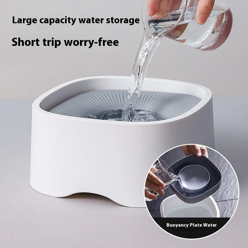 Pet Floating Water Bowl That Won't Wet Mouth Cat Dog Dispenser