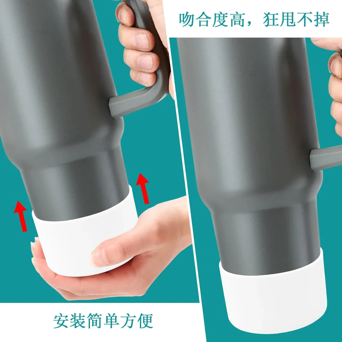 Silicone Boot for Stanley 30/40oz Tumbler – Anti-Slip Cover