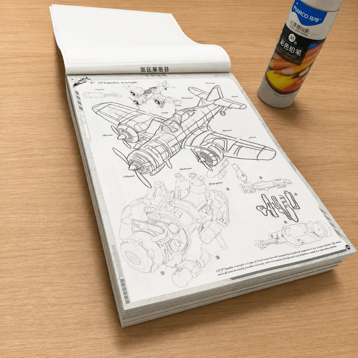 Aircraft Sketch Tracing Book 72 Pages Fighter Jet Helicopter Line