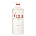 Japanese Fino Shampoo & Conditioner Set – Frizz Control 550ml