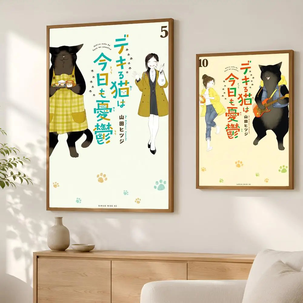 Cartoon Dekineko Self-Stick Wall Art Poster – Waterproof HD