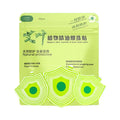 10-Pack DEET-Free Mosquito Repellent Patches | Natural Essential Oil