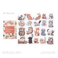 40Pcs Embroidered Animal Stickers Retro DIY Scrapbooking Decor