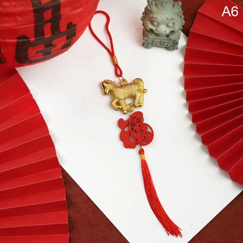 2026 Chinese New Year Lantern Pendant | Lunar Spring Festival Decor