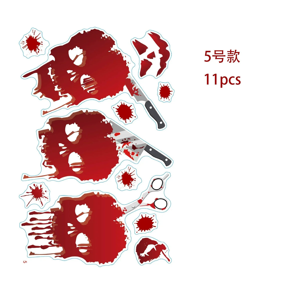 Halloween Decoration Horror Bloodstain Wall Sticker Handprint Blood