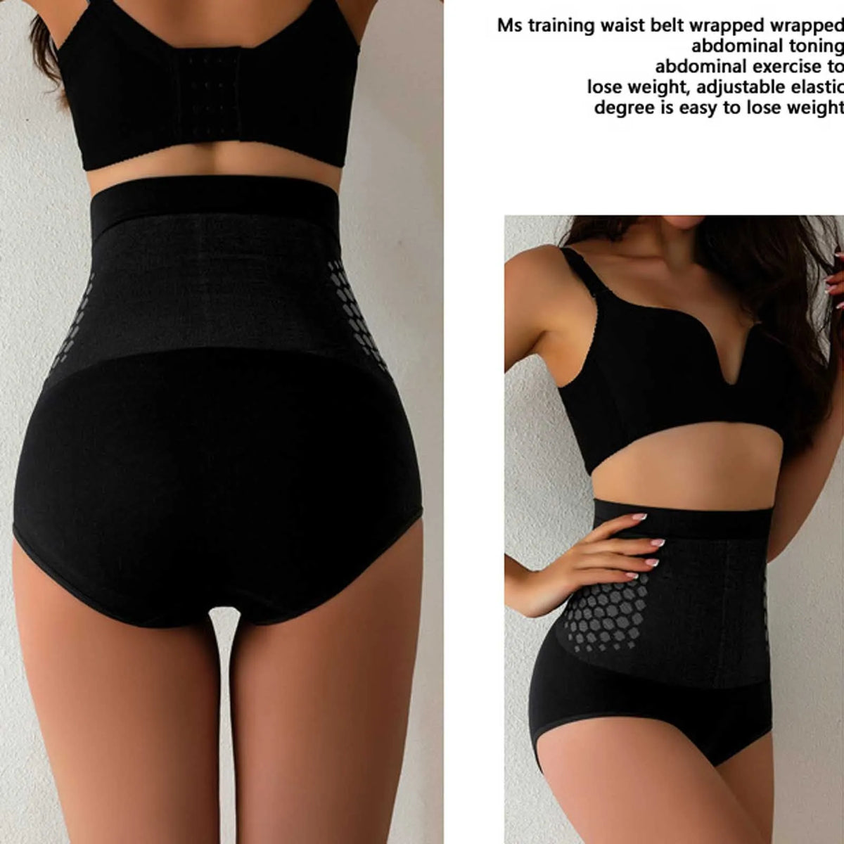 Women's Seamless High Waist Shaper Briefs | Light Tummy Control