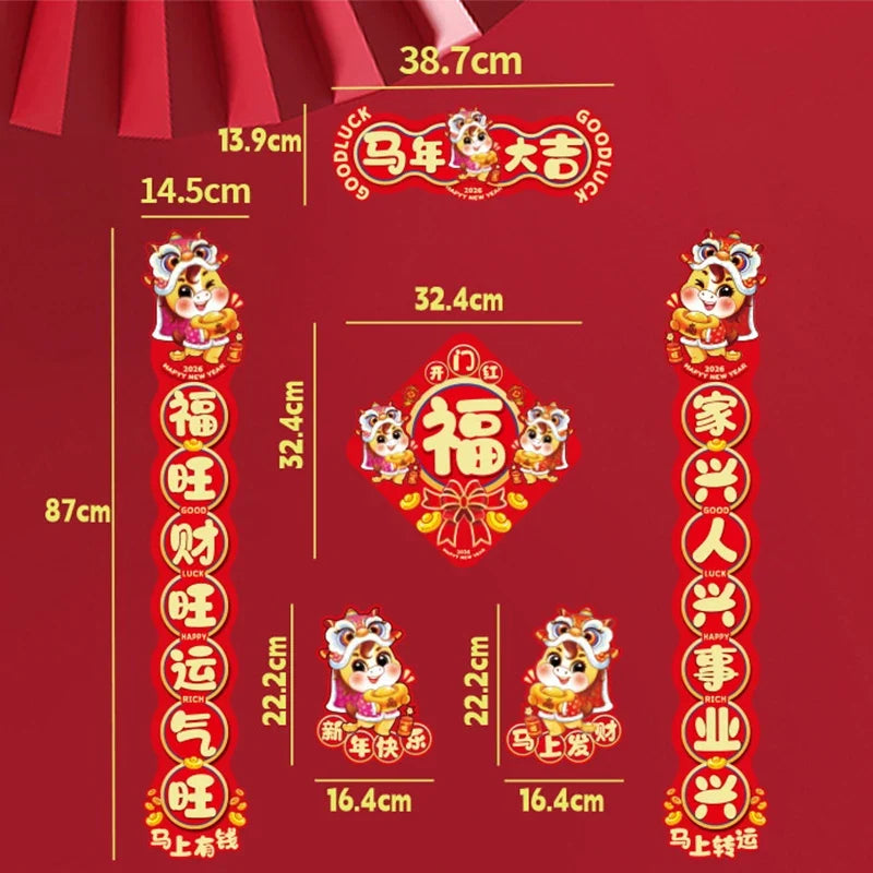 Year Couplets Horse 2026 Front Doors Spring Festival Decorations