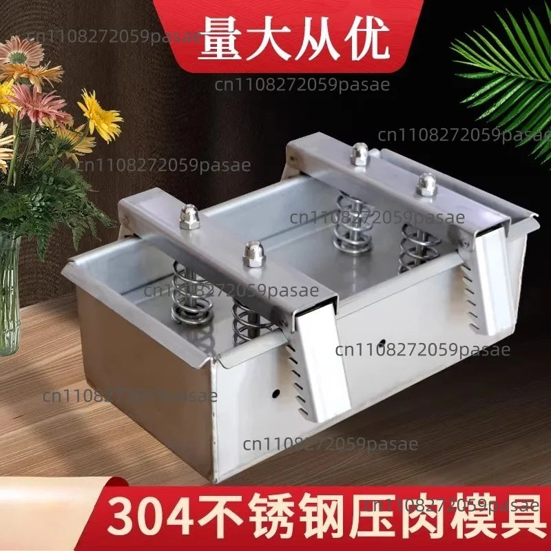 1kg Stainless Steel Ham & Bacon Meat Press Mold | Double Spring