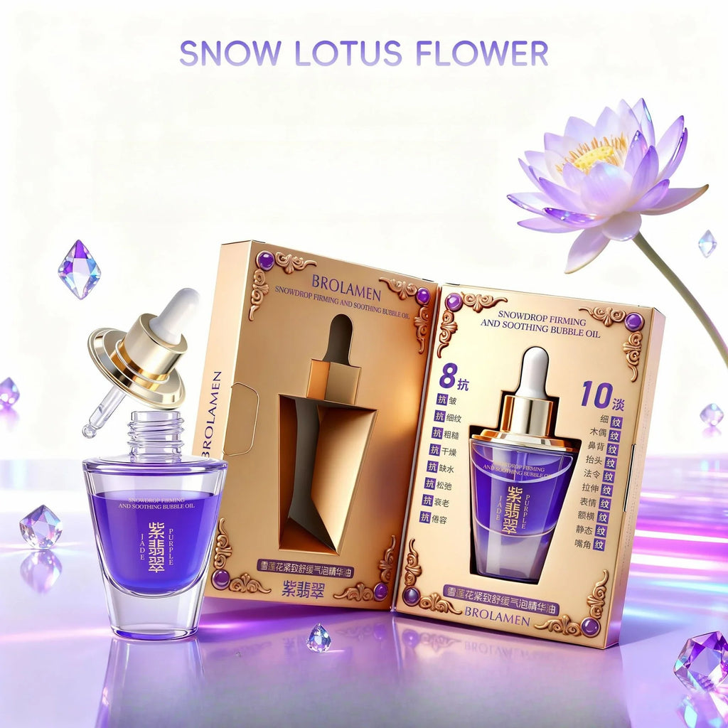 Snow Lotus Firming Essence Oil – 30ml Hydrating Face Serum