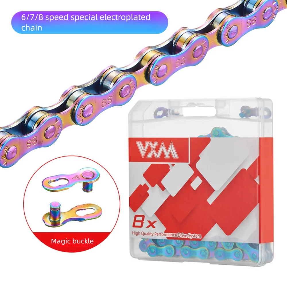 Ultralight Colorful Bike Chain 8/9/10/11 Speed Anti-Rust 116L MTB
