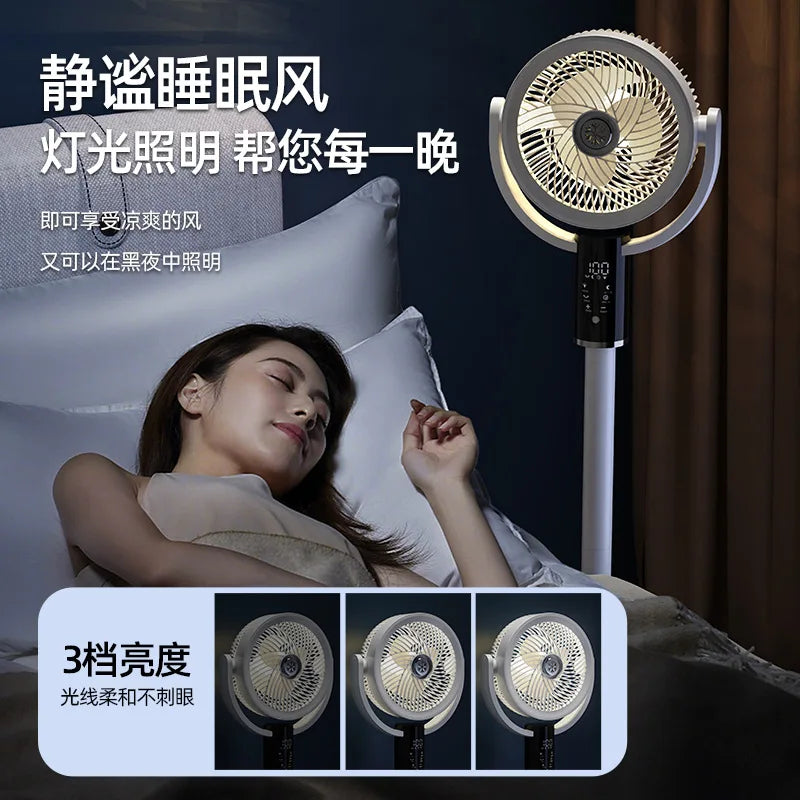 USB Smart Oscillating Floor Fan – Remote, 8 Speeds, LED Display