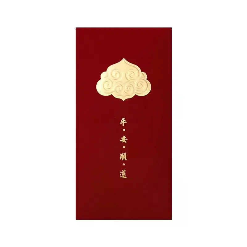 6-Pack Chinese New Year 2026 Lucky Red Envelopes – Year of Horse