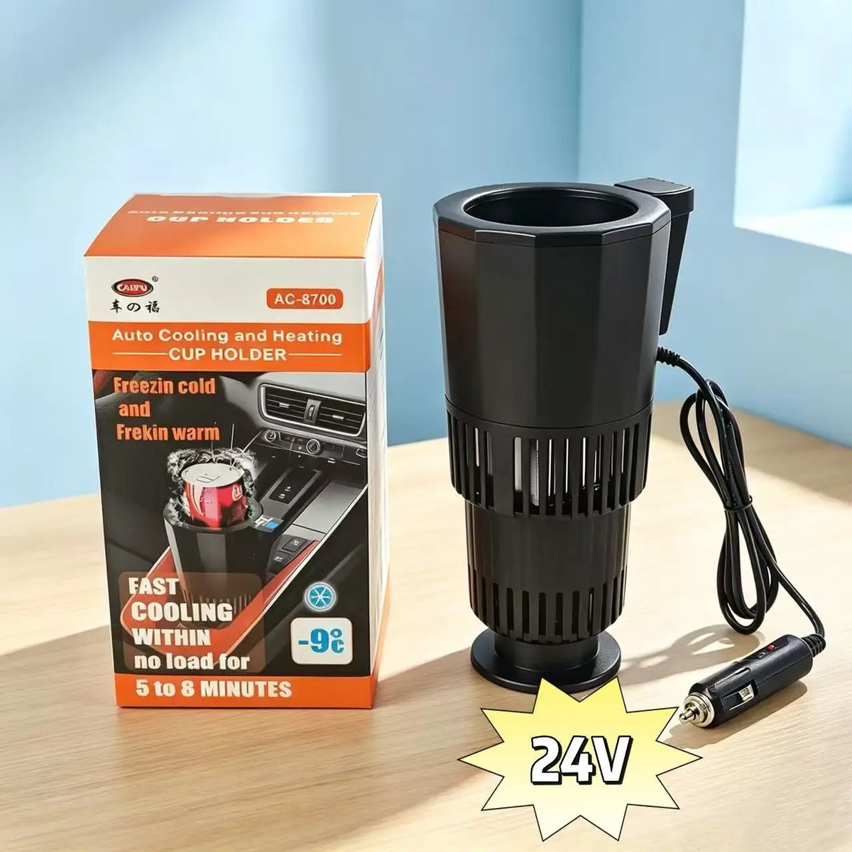 12V/24V Car Cup Warmer & Cooler – 2-in-1 Beverage Holder