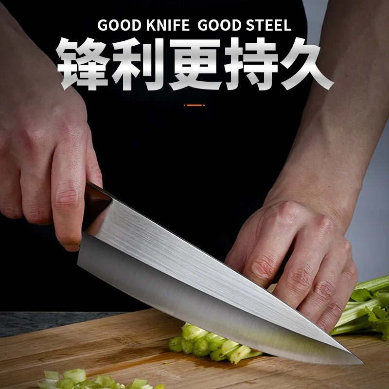 7-Inch Chef Knife – Rosewood Handle Stainless Steel Kitchen Knife