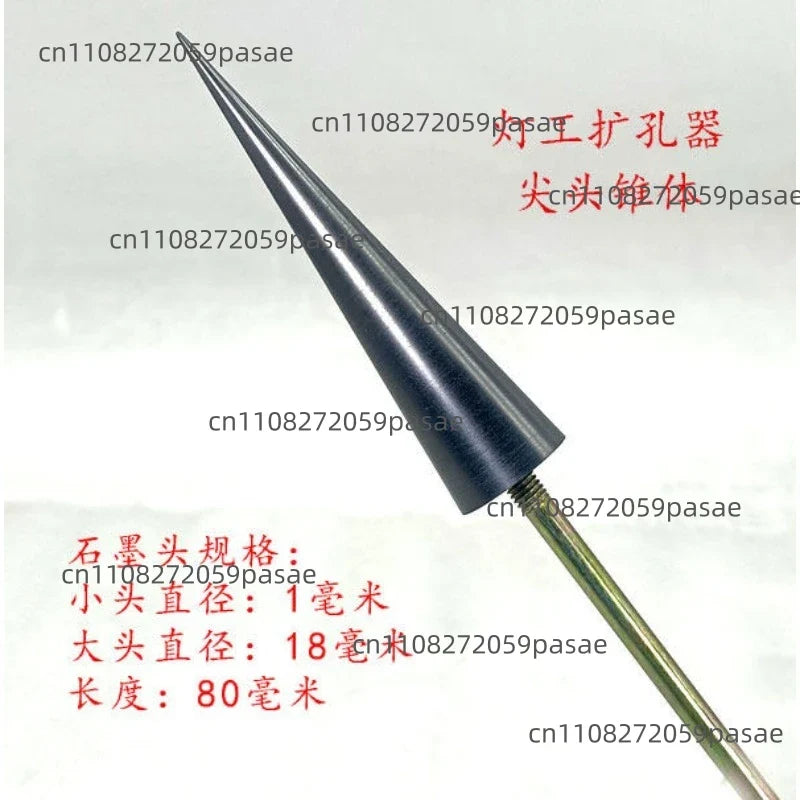Glass Cone Ring Cup Expander for Lampworking & Flamework