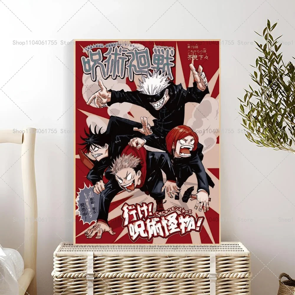 Jujutsu Kaisen Anime Poster – Self-Adhesive Waterproof Wall Art