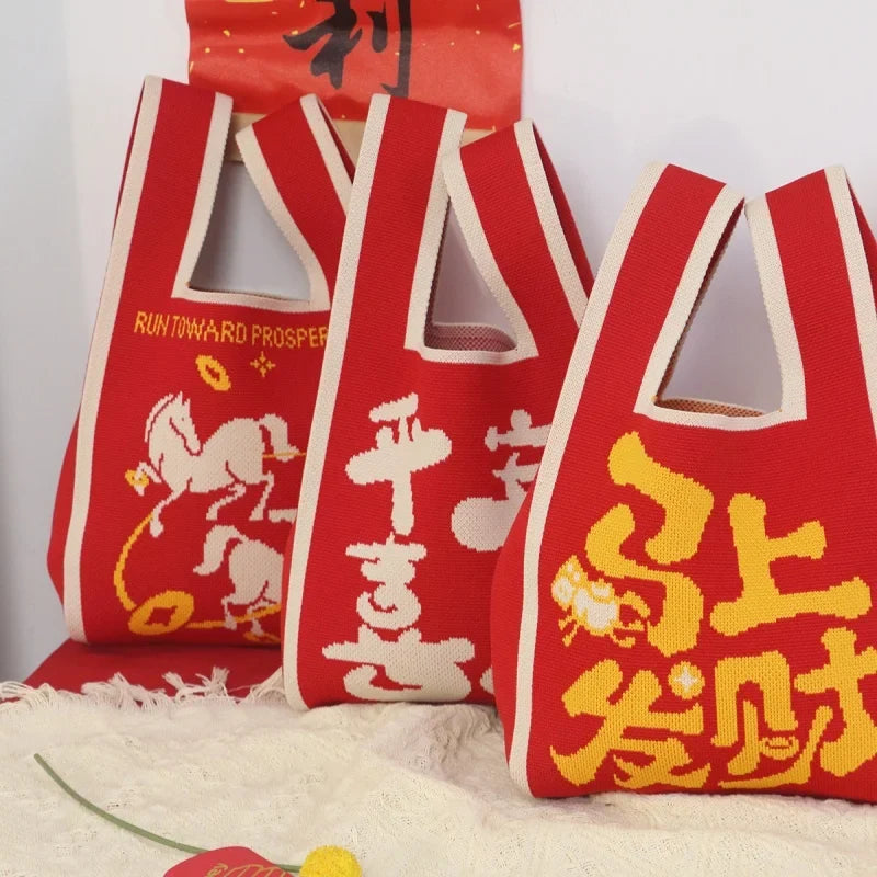 Horse Year Knitted Tote Bag – Large Reusable Handbag