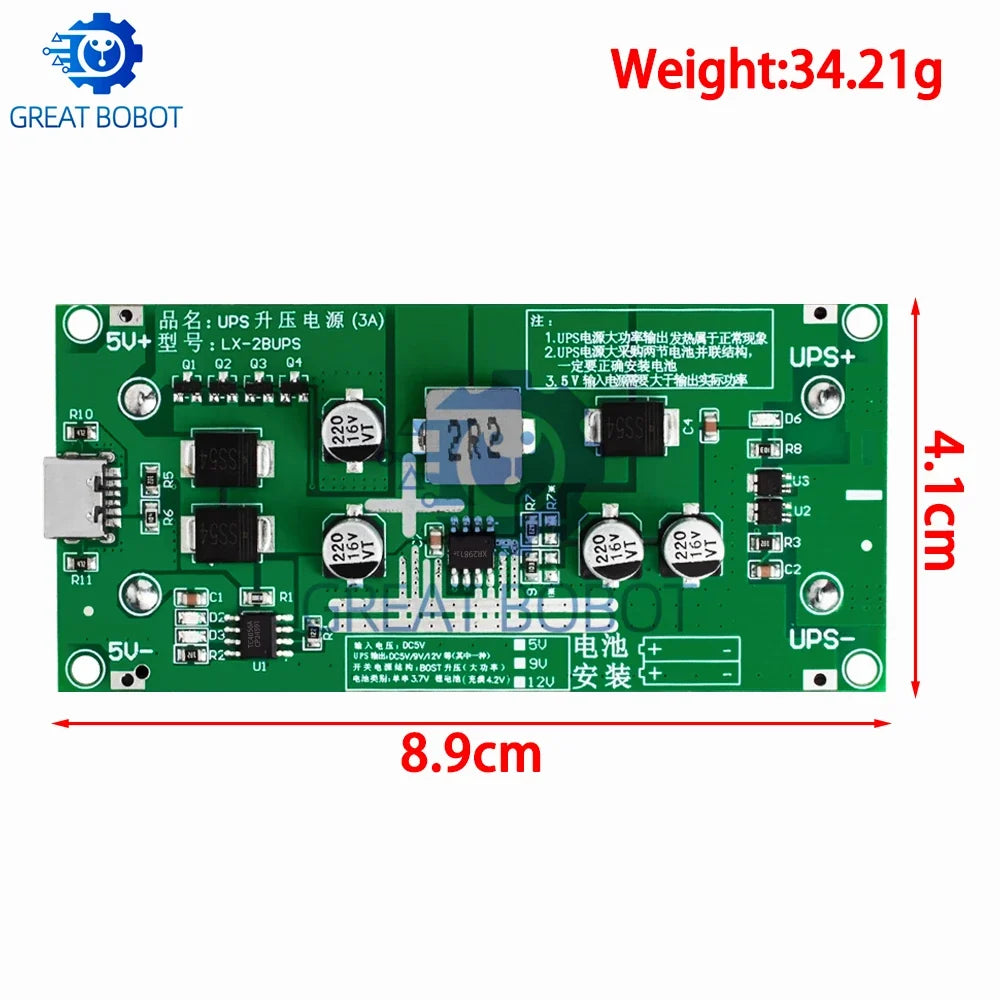 Type-C 15W 18650 Lithium Battery Charger Module DC-DC Boost UPS