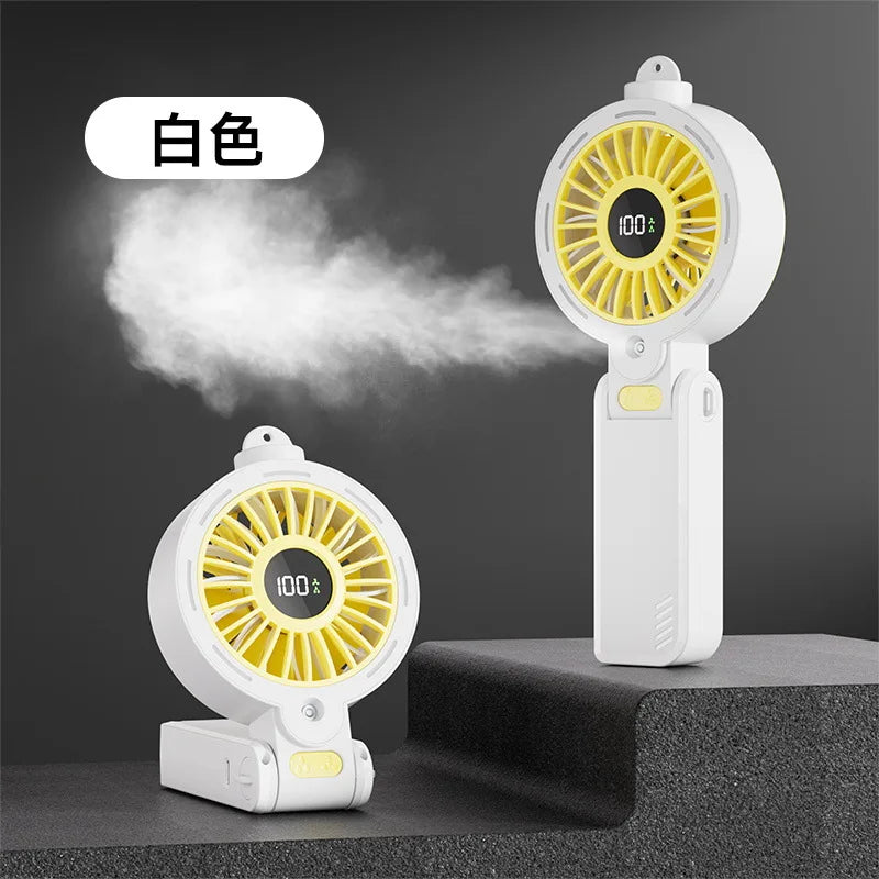 Portable Mist Fan USB Rechargeable 3600mAh | Spray & Nightlight