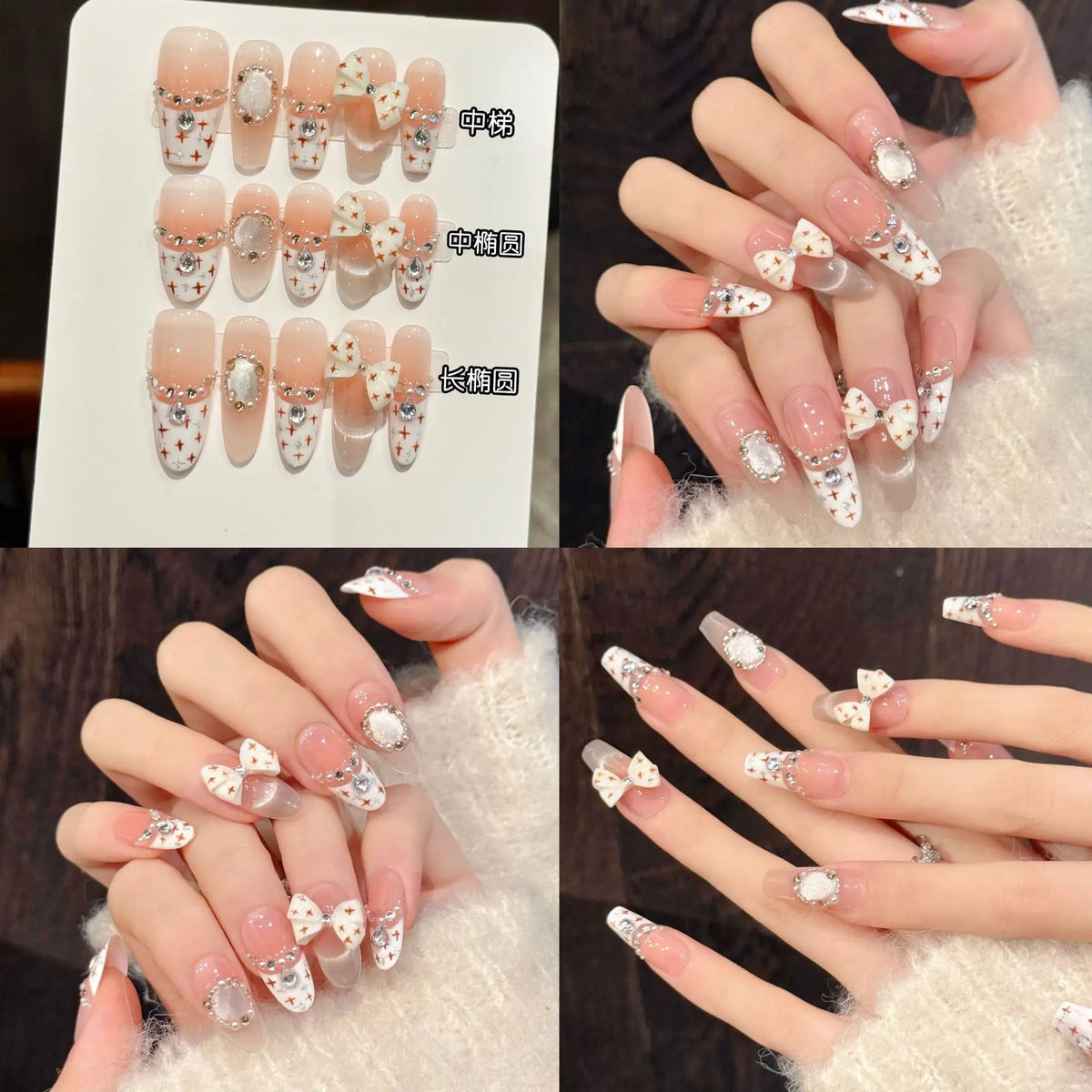 10pcs French Cat's Eye Press-On Nails | 3D Pearl Bow Almond