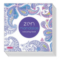24 Page Mandala Coloring Book Graffiti Drawing Adult Stress Relief