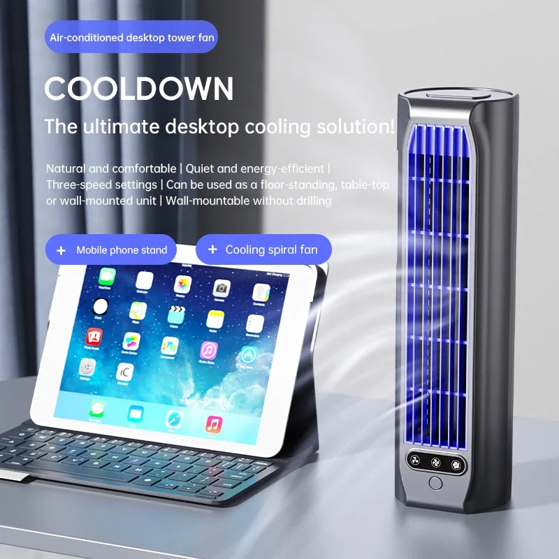 Portable USB Rechargeable Bladeless Fan | Desk & Wall Mount