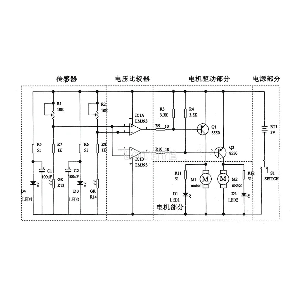 Line Tracking Robot Car DIY Soldering Kit – LM393 Smart Car