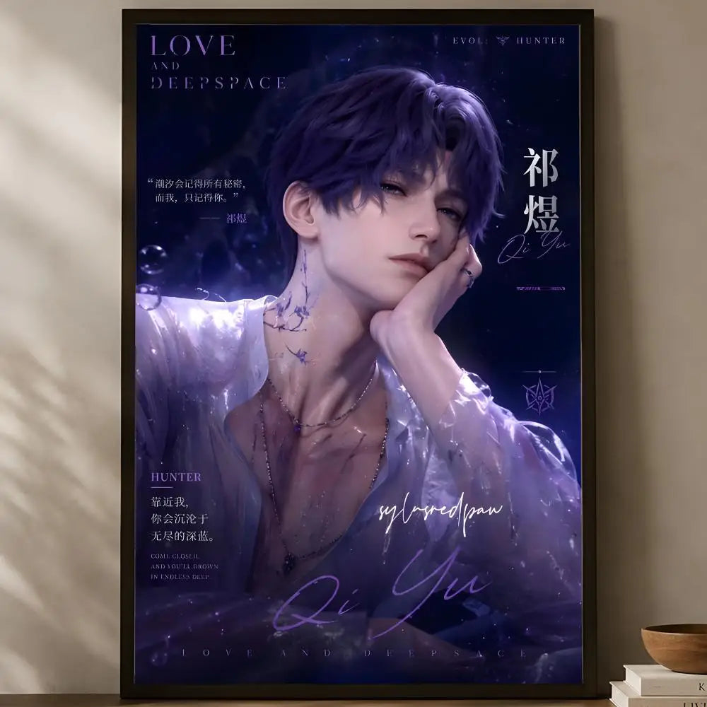 Love & Deepspace HD PVC Wall Poster – Self-Stick Waterproof