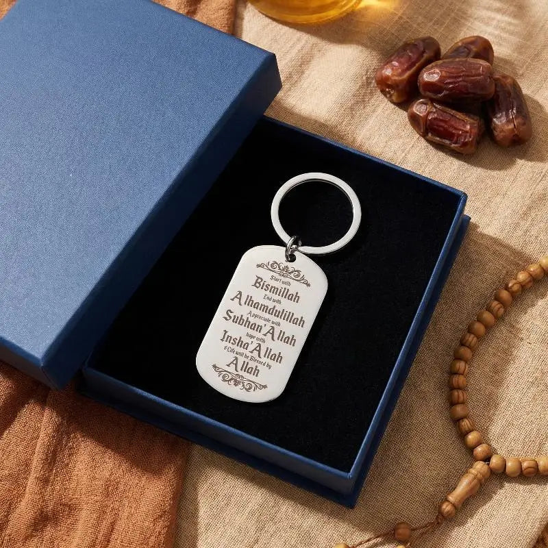 Islamic Blessing Keychain | Metal Religious Pendant Bag Charm